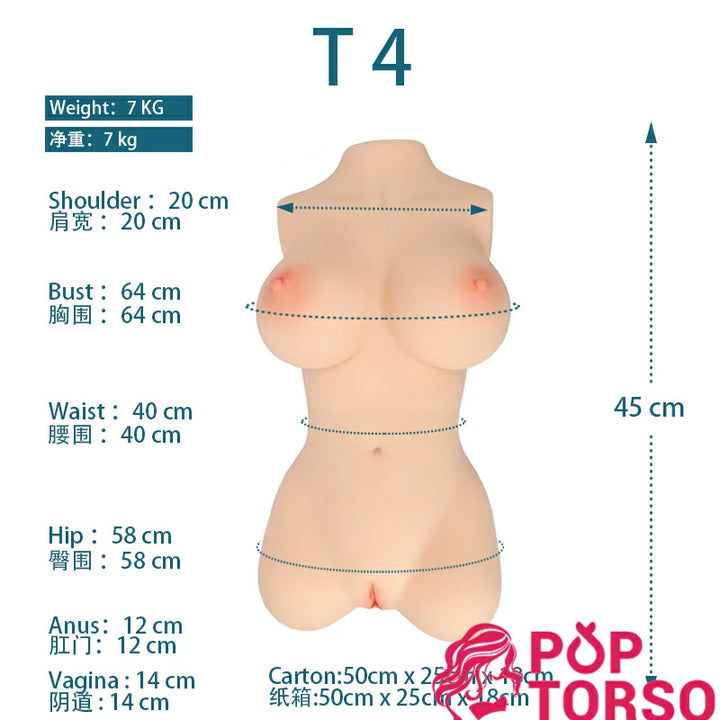 Jarliet T4 Tiliya TPE Female Sex Doll Torso Toy